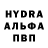АМФЕТАМИН VHQ Ben Holter