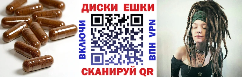 Экстази Punisher  Афипский 