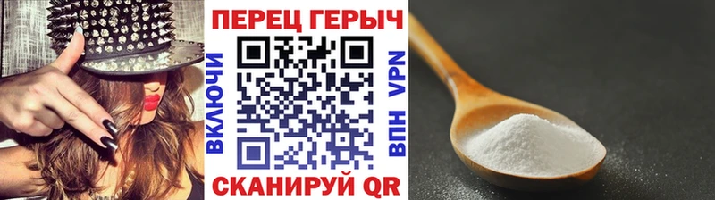 Героин афганец Афипский