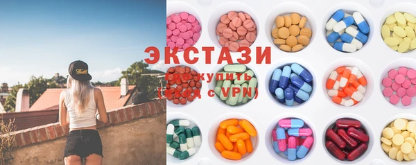 героин Верхний Тагил