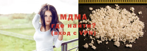 apvp Богданович