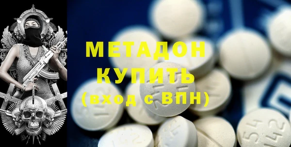 меф VHQ Верхнеуральск