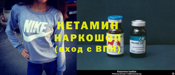 скорость Снежногорск