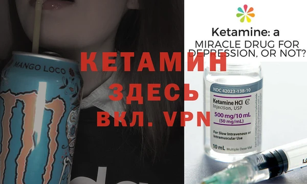jwh Слюдянка