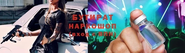 скорость Снежногорск
