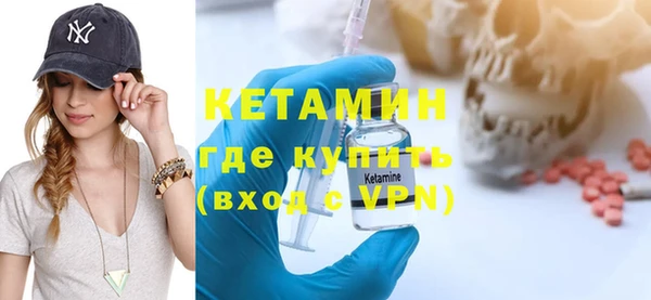 меф VHQ Верхнеуральск