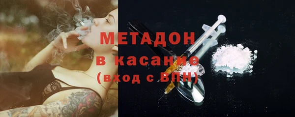 ALPHA-PVP Верея