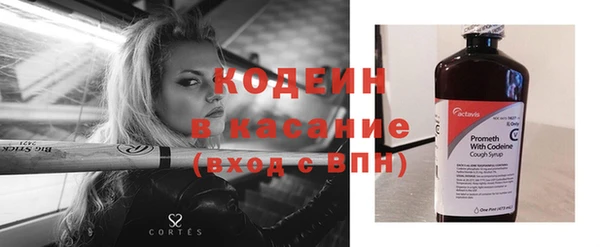 меф VHQ Верхнеуральск