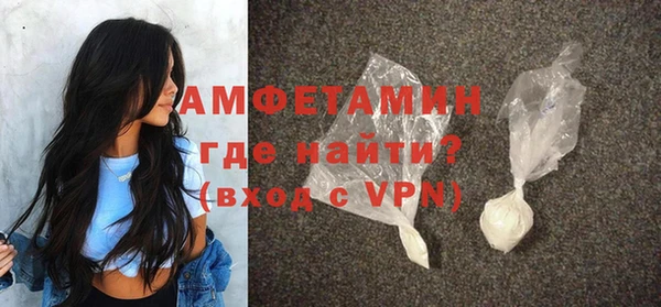марки lsd Волоколамск