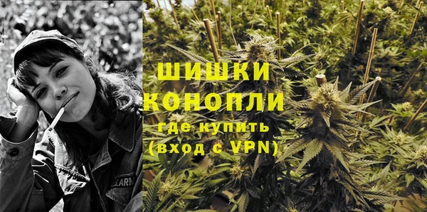 марки lsd Володарск