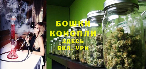 jwh Слюдянка