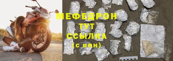 марки lsd Володарск