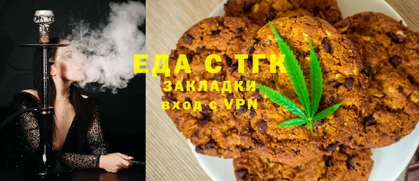 меф VHQ Верхнеуральск