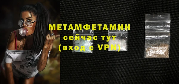 героин Верхний Тагил