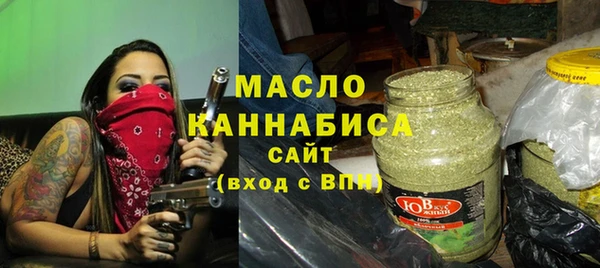 скорость Снежногорск