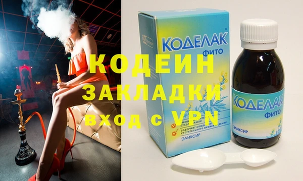 меф VHQ Верхнеуральск