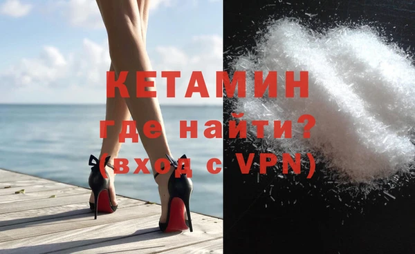 марки lsd Волосово