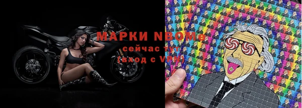 героин Верхний Тагил