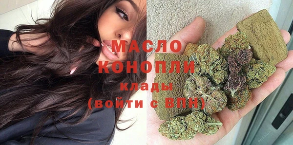 меф VHQ Верхнеуральск