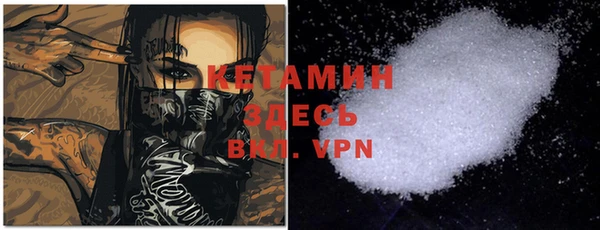 apvp Богданович
