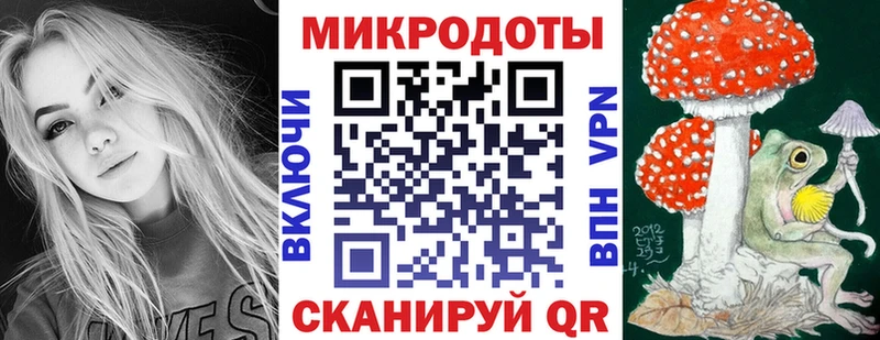 Псилоцибиновые грибы мухоморы Афипский
